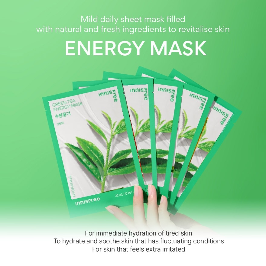 Green Tea Hydration Daily Mask 5+5 10s