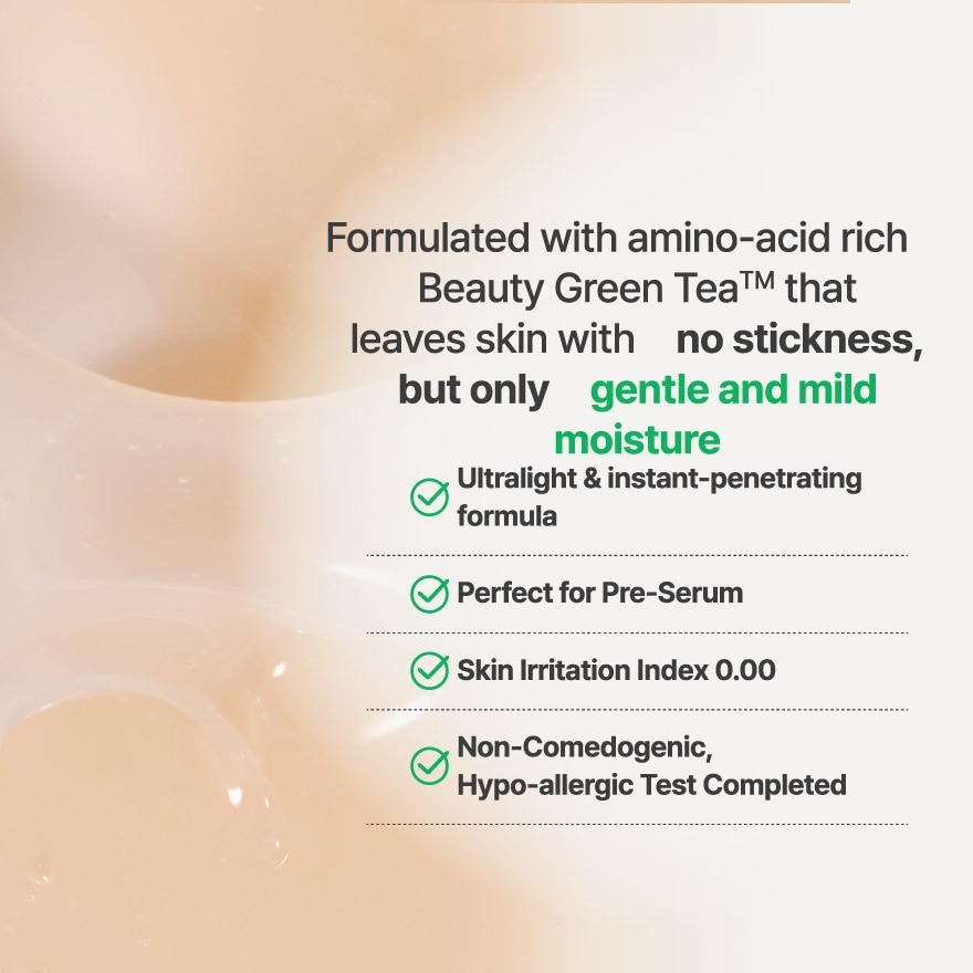 Green Tea Seed Hyaluronic Serum 30ml