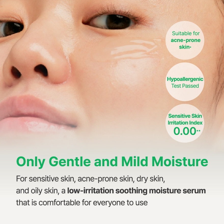 Green Tea Seed Hyaluronic Serum 30ml