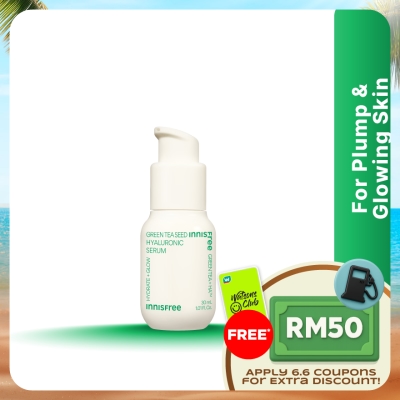 INNISFREE - Green Tea Seed Hyaluronic Serum 30ml