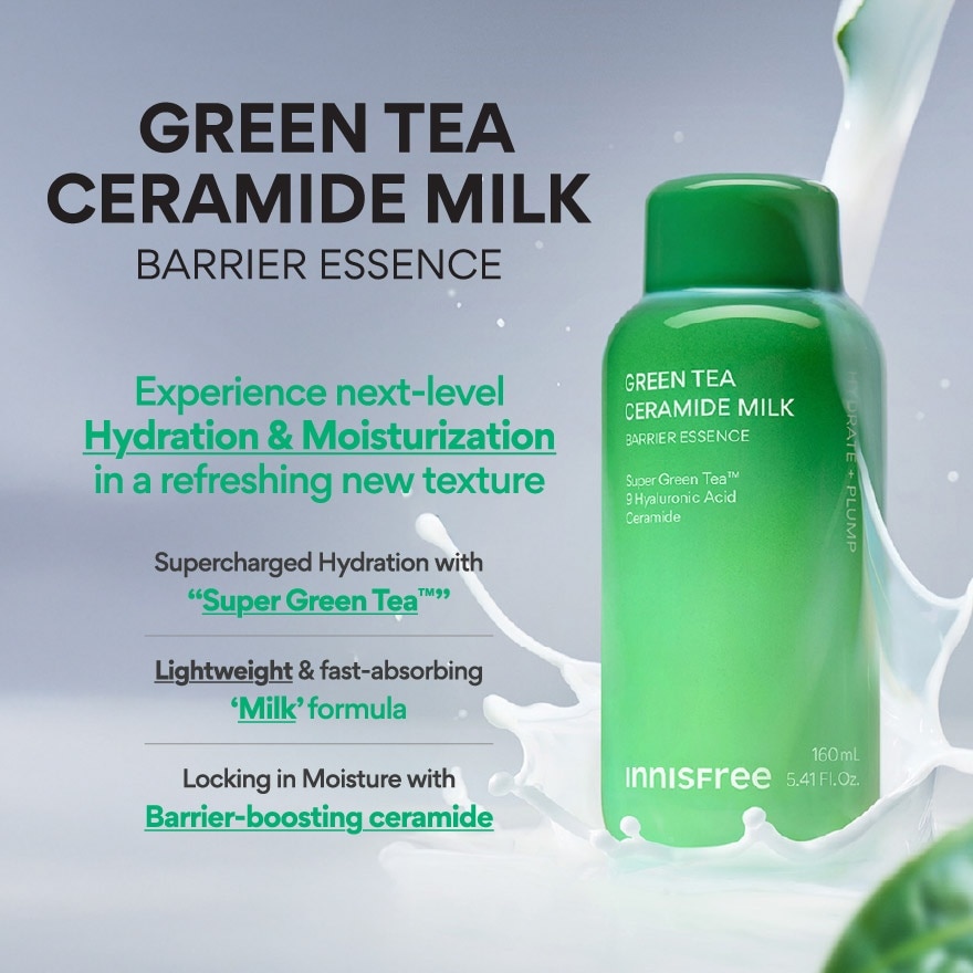 Green Tea Ceramide Milk Barrier Essence 160ml