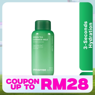 INNISFREE Green Tea Ceramide Milk Barrier Essence 160ml