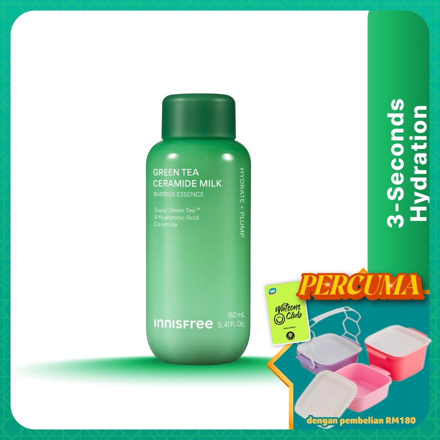 Green Tea Ceramide Milk Barrier Essence 160ml