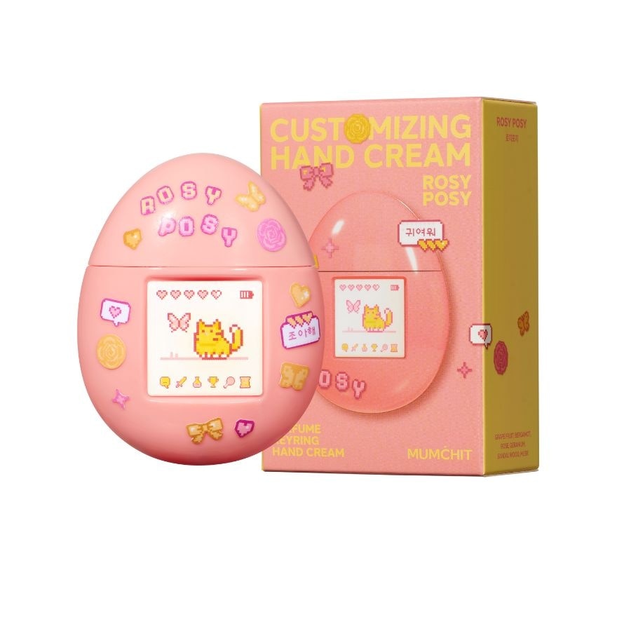 Customizing Hand Cream Rosy Posy 50ml