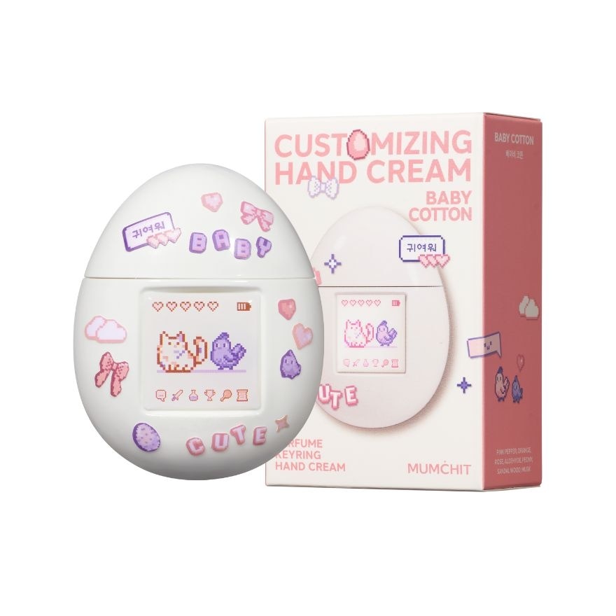 Customizing Hand Cream Baby Cotton 50ml