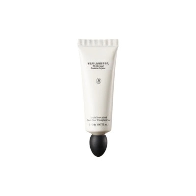 IM:SOLE The Mermaid Emulsion Perfume Hand Cream 40g