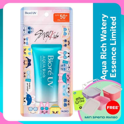 BIORE UV Aqua Rich Watery Essence Limited Edition SPF50 50G