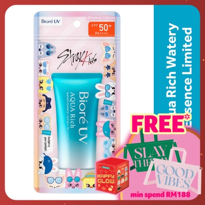 BIORE Uv Aqua Rich Watery Essence Limited 50G+ Sunscreen 50G