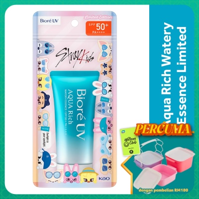 BIORE - UV Aqua Rich Watery Essence Limited Edition SPF50 50G