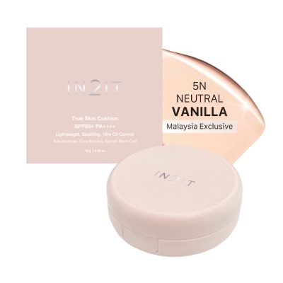 IN2IT Ultra Smoothp Pact USP5N