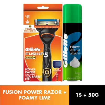 GILLETTE - Fusion Power 1s + Foamy Lime 50G image