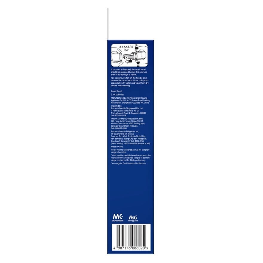 Pro Battery Toothbrush Cross Action Black 1s [Bundle of 3]