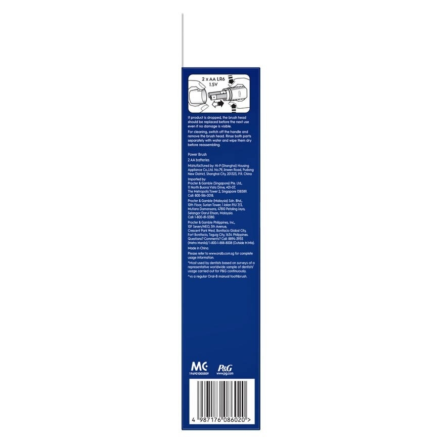 Pro Battery Toothbrush Cross Action Black 1s [Bundle of 3]