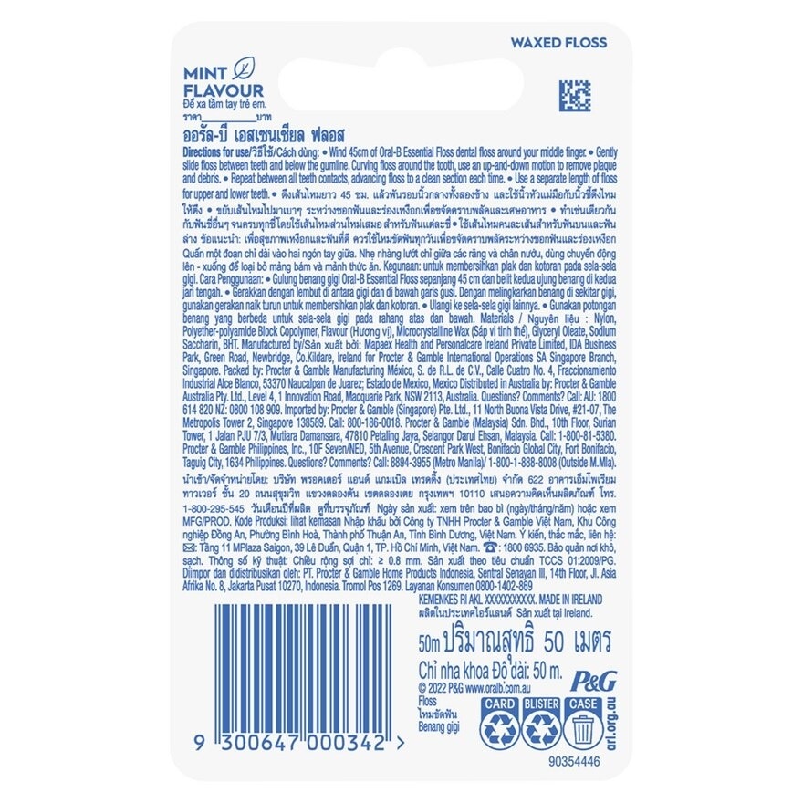 Essential Floss Waxed Mint 50m X6