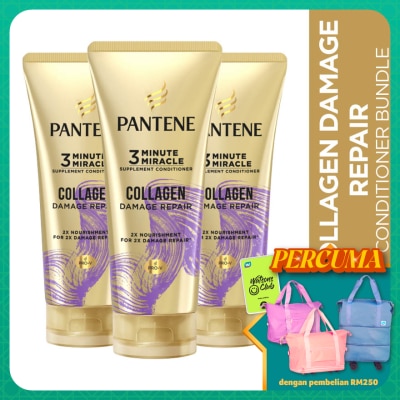 PANTENE Conditioner 3mm Biotin Strength 300ml [Bundle of 3]