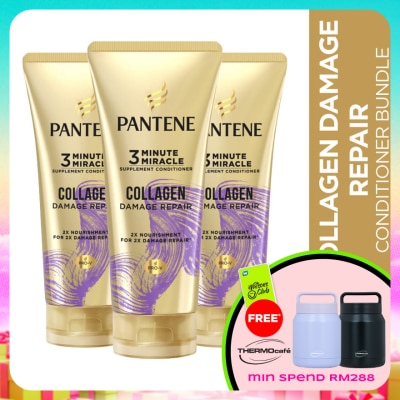 PANTENE - Conditioner 3mm Biotin Strength 300ml [Bundle of 3]
