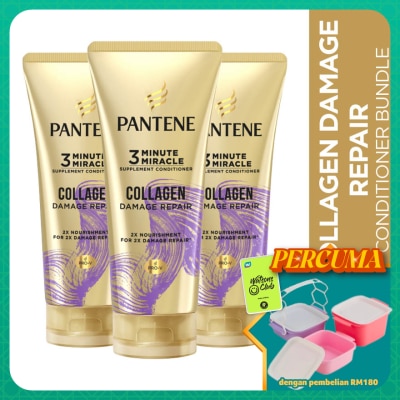 PANTENE - Conditioner 3mm Biotin Strength 300ml [Bundle of 3]