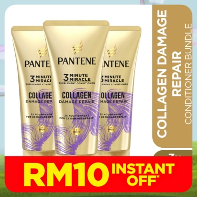 PANTENE Conditioner 3mm Biotin Strength 300ml [Bundle of 3]