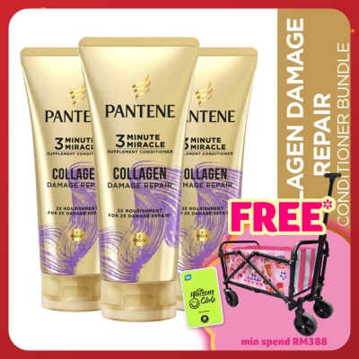 PANTENE Conditioner 3mm Biotin Strength 300ml [Bundle of 3]