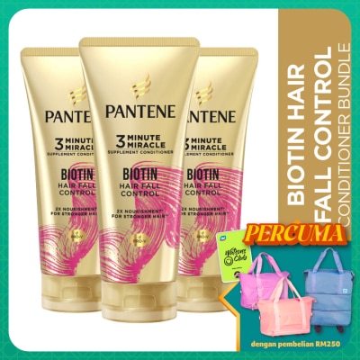 PANTENE -  Conditioner 3mm Collagen Repair 300ml [Bundle of 3]