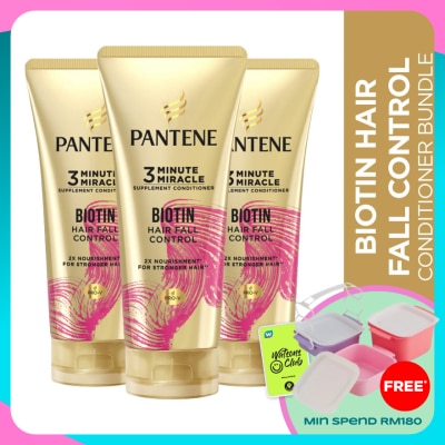PANTENE  Conditioner 3mm Collagen Repair 300ml [Bundle of 3]