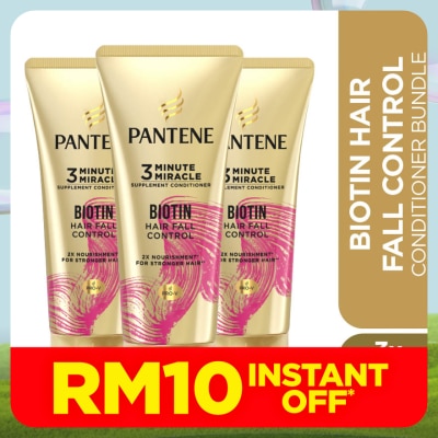 PANTENE  Conditioner 3mm Collagen Repair 300ml [Bundle of 3]
