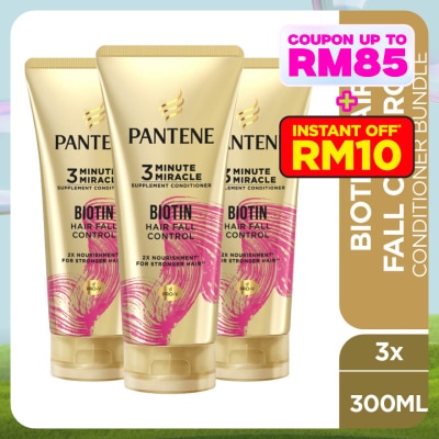 PANTENE  Conditioner 3mm Collagen Repair 300ml [Bundle of 3]