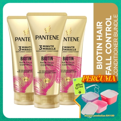 PANTENE -  Conditioner 3mm Collagen Repair 300ml [Bundle of 3]