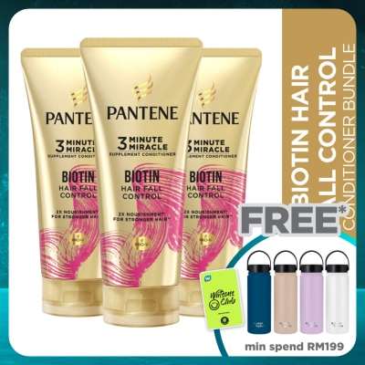 PANTENE  Conditioner 3mm Collagen Repair 300ml [Bundle of 3]