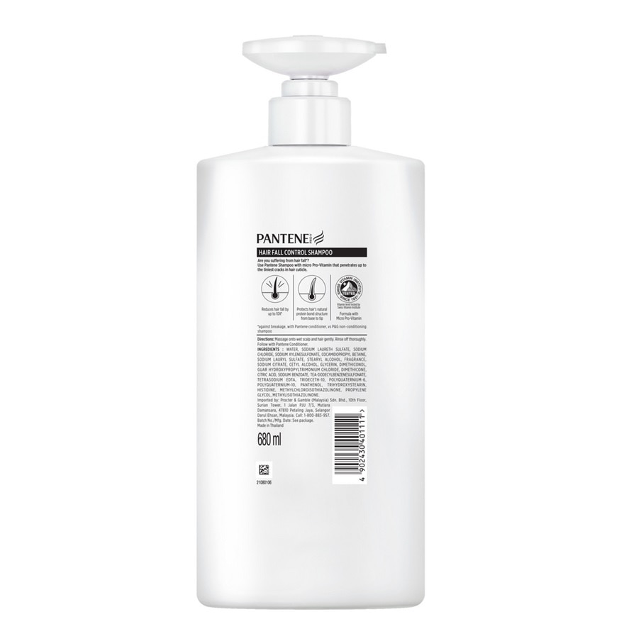 Shampoo Hair Fall Control 680ml [Bundle of 3]
