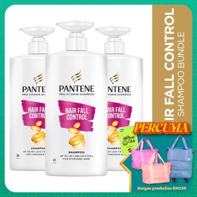 PANTENE Shampoo Hair Fall Control 680ml [Bundle of 3]