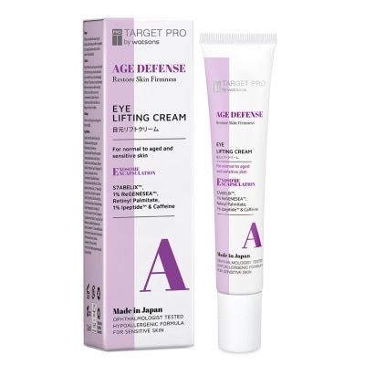 TARGET PRO BY WATSONS Age Defense Eye Lifting Cream 12ml