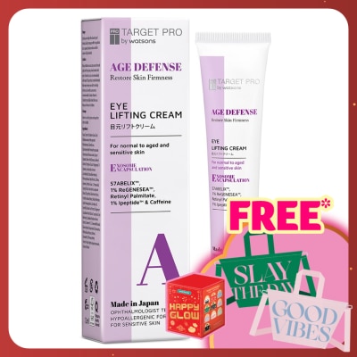 TARGET PRO BY WATSONS Age Defense Eye Lifting Cream 12ml