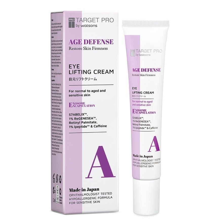 Age Defense Eye Lifting Cream 12ml