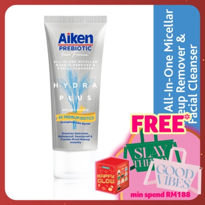 AIKEN Prebiotic All-In-One Micellar Makeup Remove & Facial Cleanser 100g