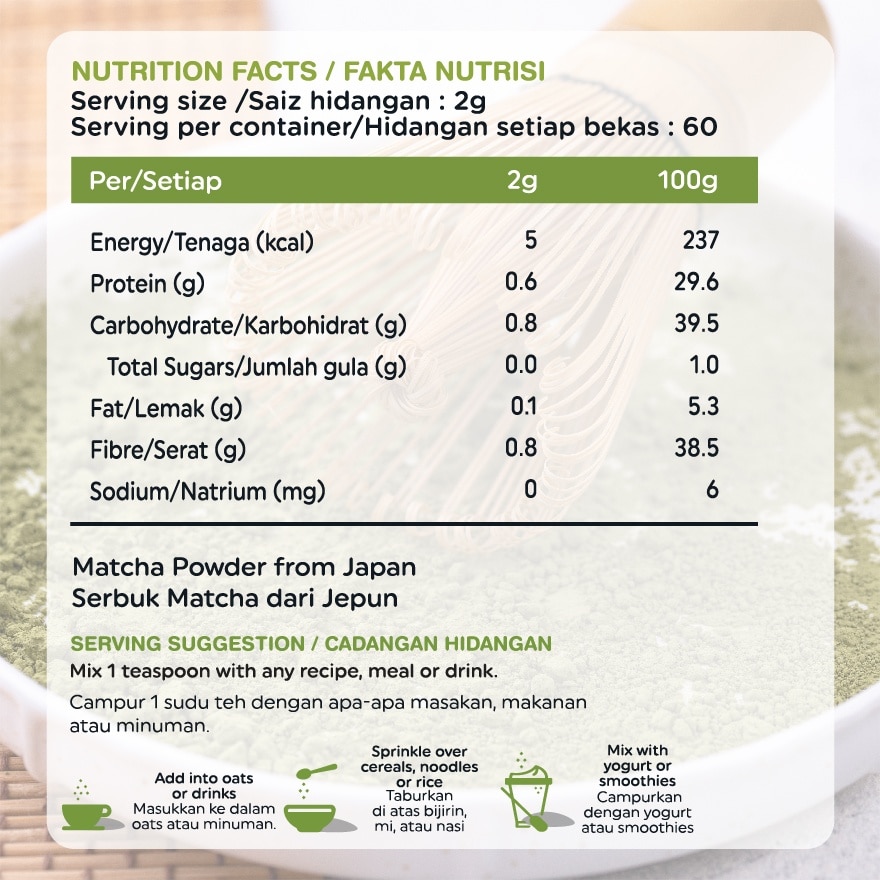 Superfoods Organic Matcha Powder 120g