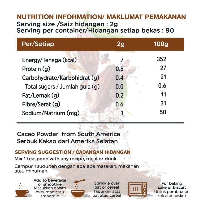 Superfoods Organic Cacao Powder 180g