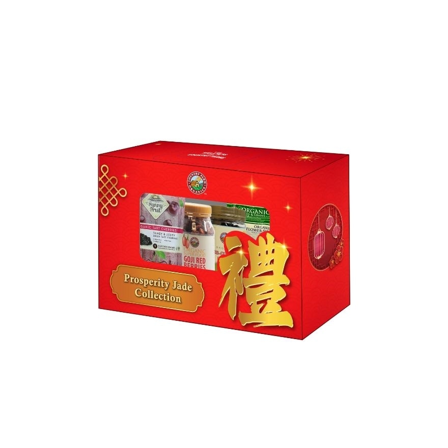 Prosperity Jade Collection Dried Fruits Gift Pack CNY 2026