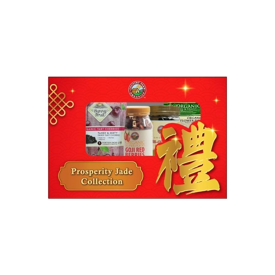 Prosperity Jade Collection Dried Fruits Gift Pack CNY 2026