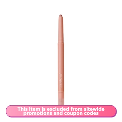 PERIPERA - Puffy Plumping Dew Lip Pencil 05 Peach Oat 3.7g