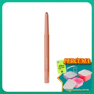 PERIPERA - Puffy Plumping Dew Lip Pencil 04 Almond Beige 3.7g