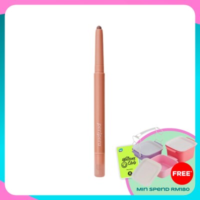 PERIPERA Puffy Plumping Dew Lip Pencil 04 Almond Beige 3.7g