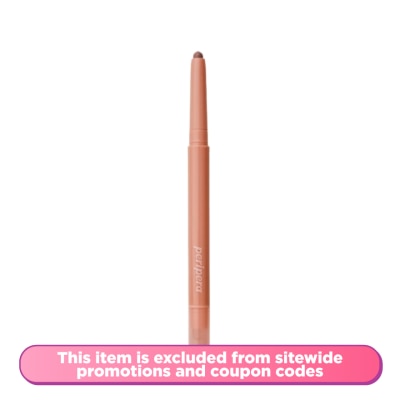 PERIPERA - Puffy Plumping Dew Lip Pencil 04 Almond Beige 3.7g