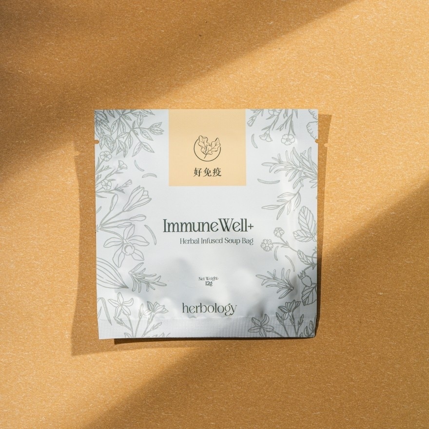 ImmuneWell+ Soup Premix Herbal with Loquat Leaf and Tiger Milk 12g x 12s