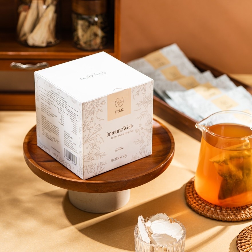 ImmuneWell+ Soup Premix Herbal with Loquat Leaf and Tiger Milk 12g x 12s