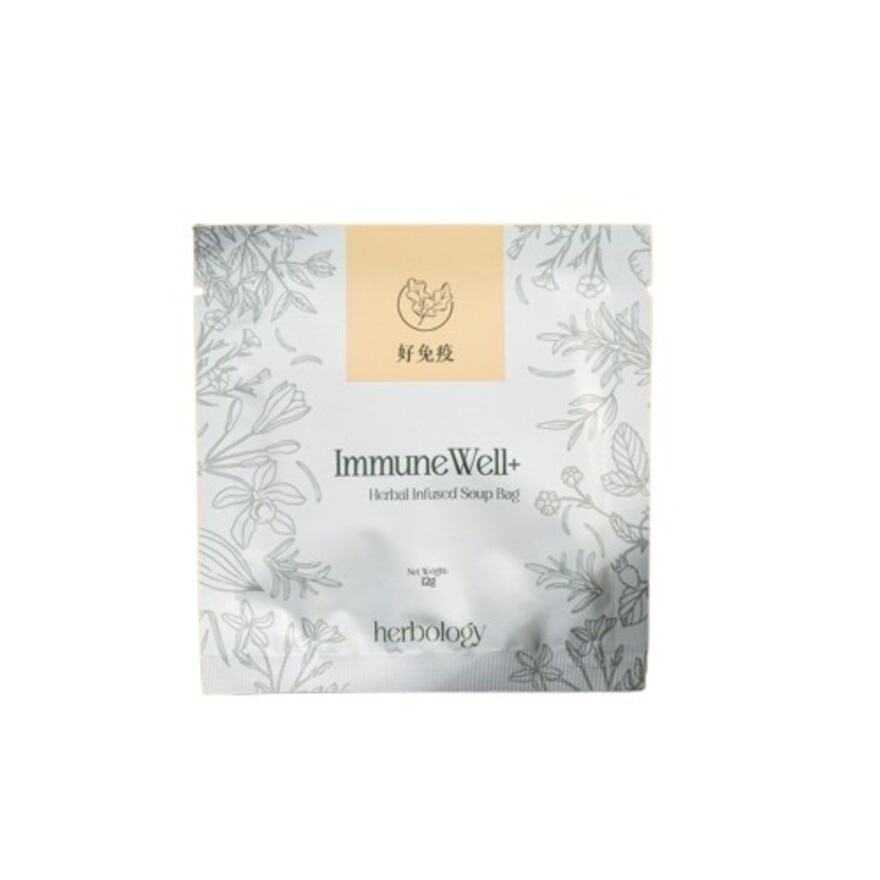 ImmuneWell+ Soup Premix Herbal with Loquat Leaf and Tiger Milk 12g x 12s