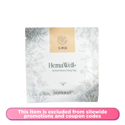 HERBOLOGY - HemaWell+ Soup Premix Herbal with Radix Glycyrrhiza Uralensis 12g x 12s