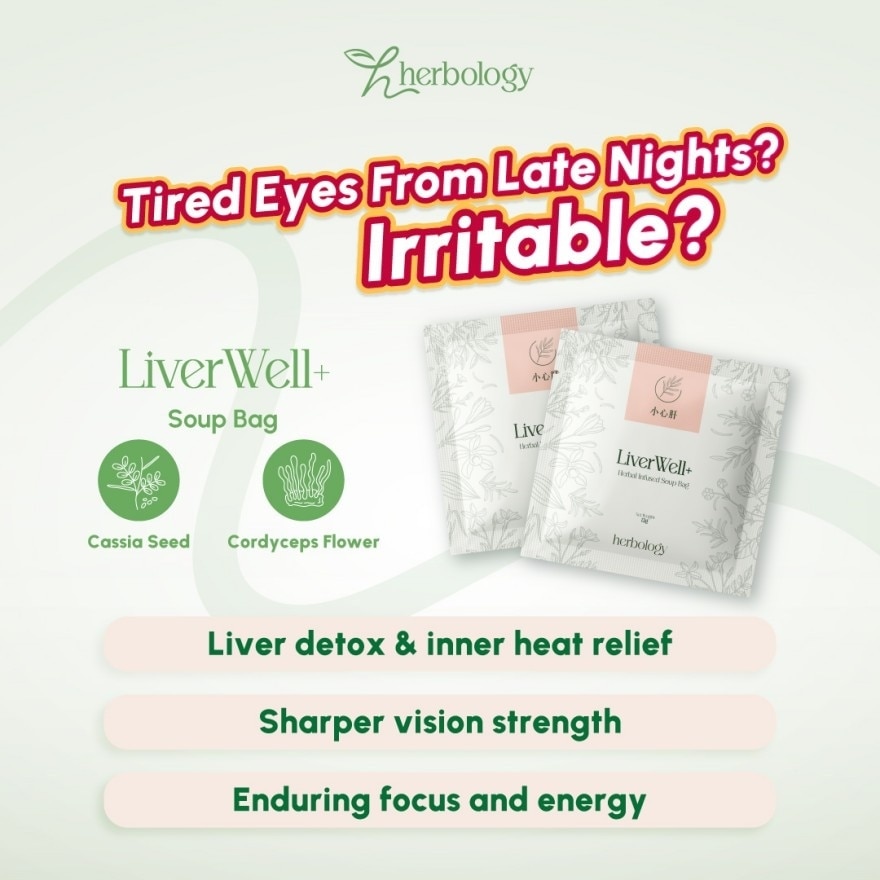 SoupeWell+ Starter Kit 12g x 6s