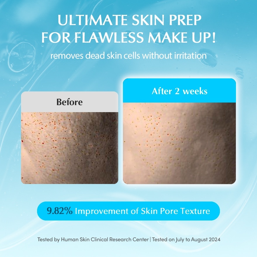 [PEANUTS] Swimming Pool Toner 300ml