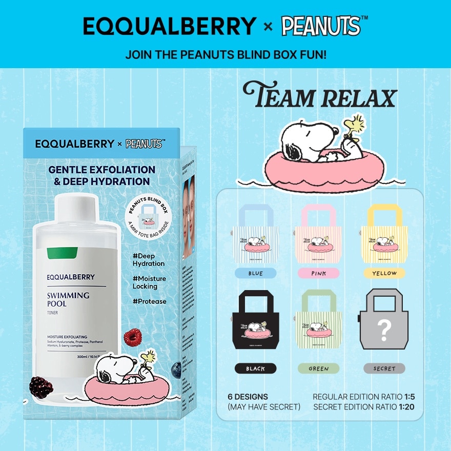 [PEANUTS] Swimming Pool Toner 300ml